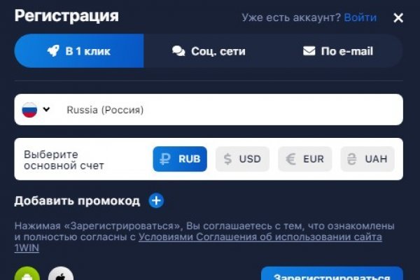 Кракен сайт kr2web in цены