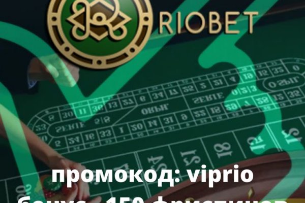 Почему кракен перестал работать