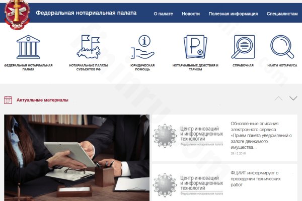 Кракен сайт kr2web in цены