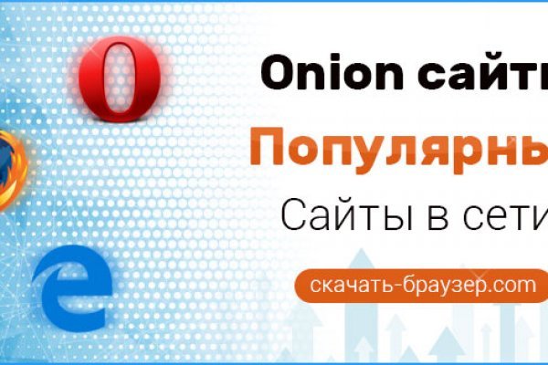 Кракен сайт at